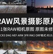 久久亚洲av日韩av天堂-探索成人娱乐的灰色地带，久久亚洲av与日韩av天堂的迷思