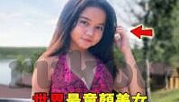 麻豆传媒好看的-麻豆传媒，艺术与技术的绝妙碰撞