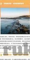 麻豆传媒破解-麻豆传媒，公众娱乐与职业道德的平衡探讨