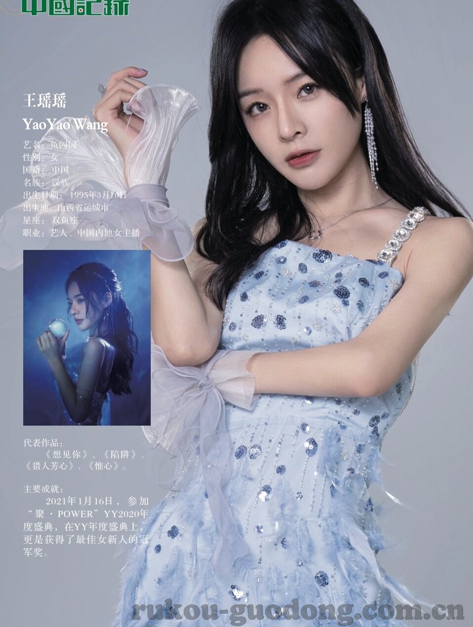 人妻资源-探索人妻资源的多元价值与现代角色
