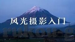糖心vlog免费版下载-探索最新娱乐浪潮，免费版糖心vlog的下载之旅