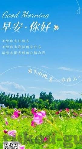 婷婷91麻豆精品-探索婷婷91麻豆精品的魅力之旅